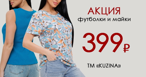 [Alt]