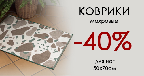 [Alt]
