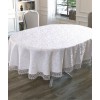 Скатерть 160х220 из жаккарда Белый KARNA