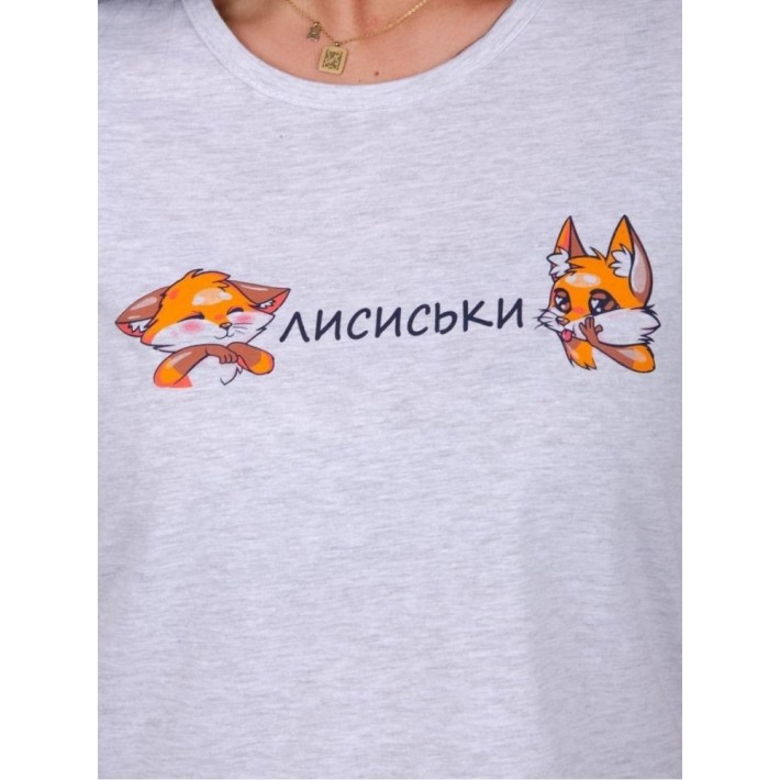 Пижама женская из кулирки футболка с шортами Животные