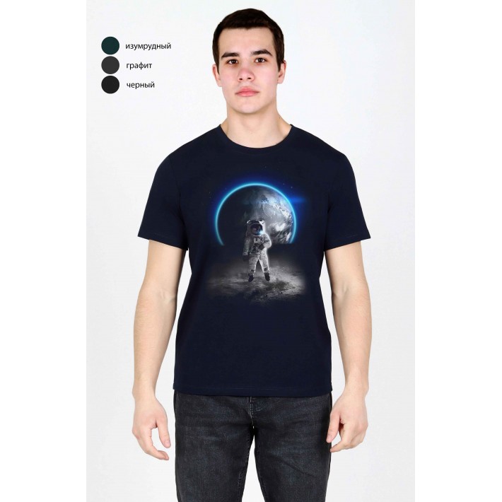 Футболка мужская трикотажная