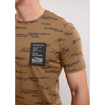 Футболка  мужская       трикотажная       коричневая