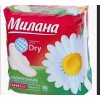 Милана Ультра драй нормал 10шт