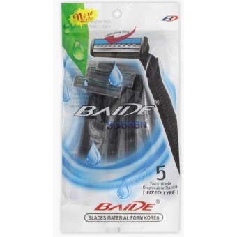 SHV12 BLADE BG808N Одноразовый бритвенный станок 2 лезвия, 5шт/уп 10,5*20см упаковка 33,4гр