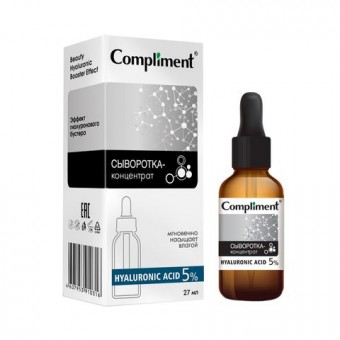 910316 Compliment Сыворотка-концентрат Hyaluronic Acid, 27мл