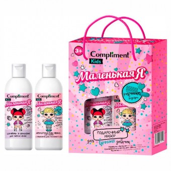 645335 Compliment kids ПН №1165 Маленькая Я (гель-пенка д/ванны 250 мл + шампунь д/волос 250 мл+ расческа)