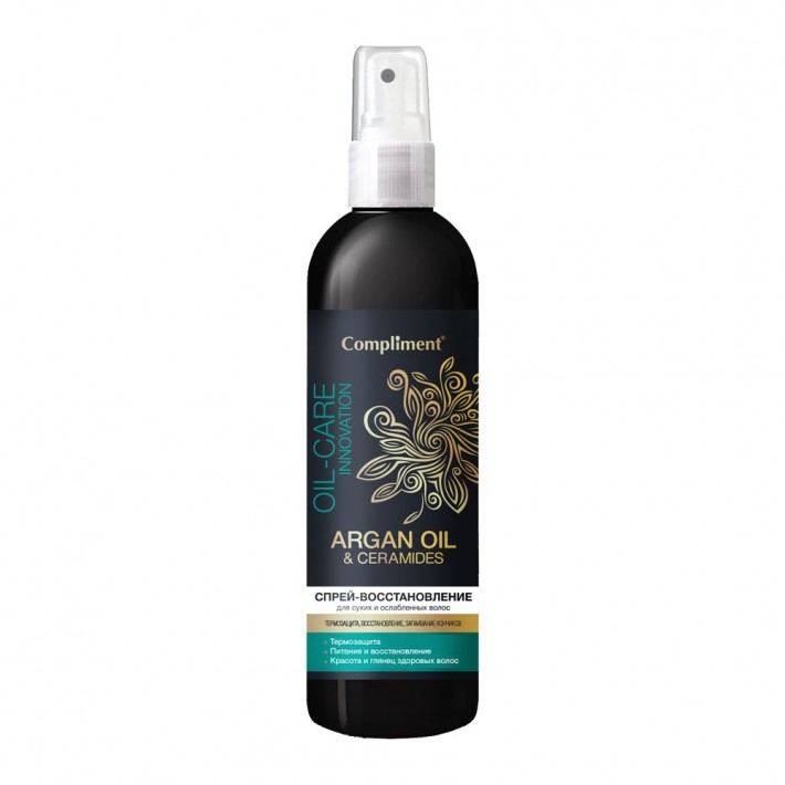875238 Compliment ARGAN OIL & CERAMIDES Спрей-восстановление для сухих и ослабленных волос, 200мл