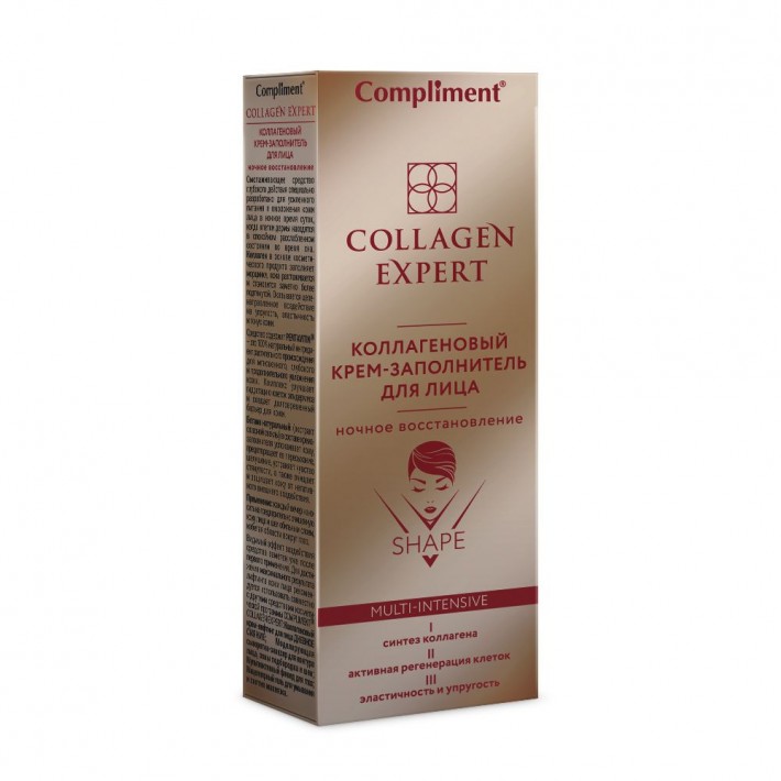 874880 Compliment COLLAGEN EXPERT Коллагеновый крем-заполнитель для лица НОЧНОЕ ВОССТАНОВЛЕНИЕ, 50мл