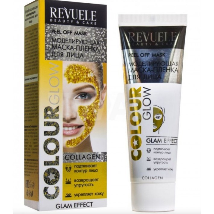 101050 Revuele COLOUR GLOW моделирующая маска-пленка для лица