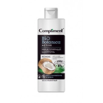 879342 Compliment Biobotanica active Мицеллярный шампунь Кокос Для сухих и окрашенных волос Восстановление и блеск, 380мл