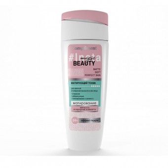 875436 Compliment INSTA MAGIC BEAUTY Матирующий тоник для жирной и комбинированной кожи лица, 200мл