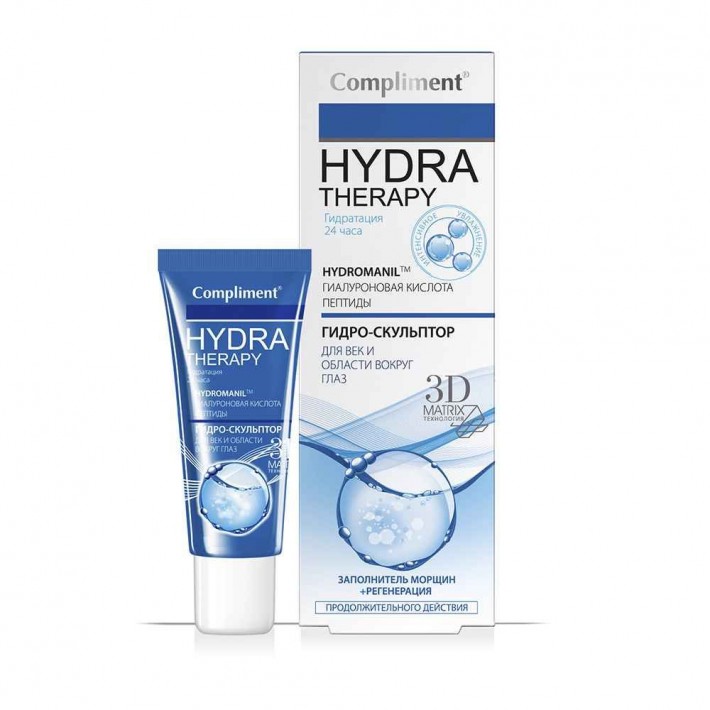 875672 Compliment HYDRA THERAPY гидро-скульптор для век и области вокруг глаз, 25мл
