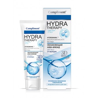 875689 Compliment HYDRA THERAPY увлажняющий аква-флюид для лица от морщин, 50мл