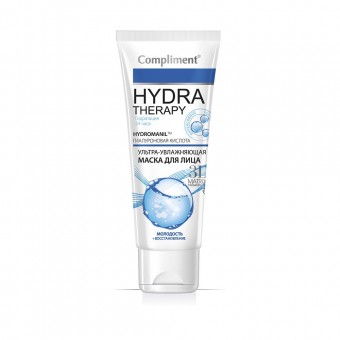 875733 Compliment HYDRA THERAPY ультра-увлажняющая маска для лица, 100мл