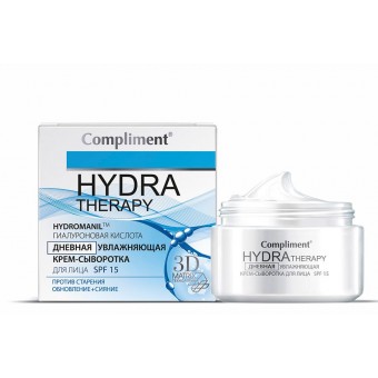 875696 Compliment HYDRA THERAPY дневная увлажняющая крем-сыворотка для лица, 50мл