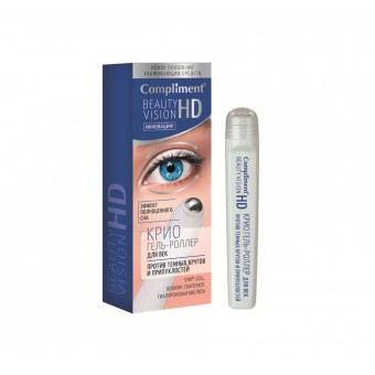 878062 Compliment Beauty Vision HD КРИО Гель-роллер для век против темных кругов и припухлостей, 11мл