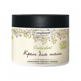 796326 Compliment Оливковый Крем для тела 300 мл