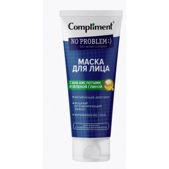 914932 Compliment No problem Маска для лица с АНА-кислотами и зеленой глиной, 80 мл