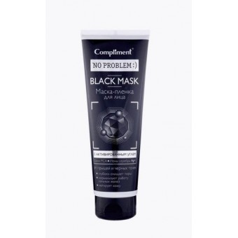 914925 Compliment No problem Маска-пленка для лица с активированным углем, 80 мл