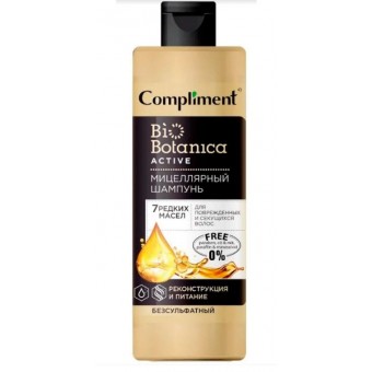 879373 Compliment Biobotanica active Мицеллярный шампунь 7 редких масел Для поврежденных и секущихся волос Реконструкция и питание, 380 мл