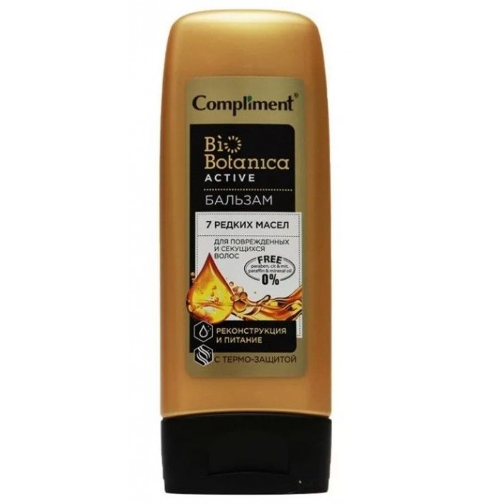 879380 Compliment Biobotanica active Бальзам 7 редких масел Для поврежденных и секущихся волос Реконструкция и питание С термо-защитой, 200мл
