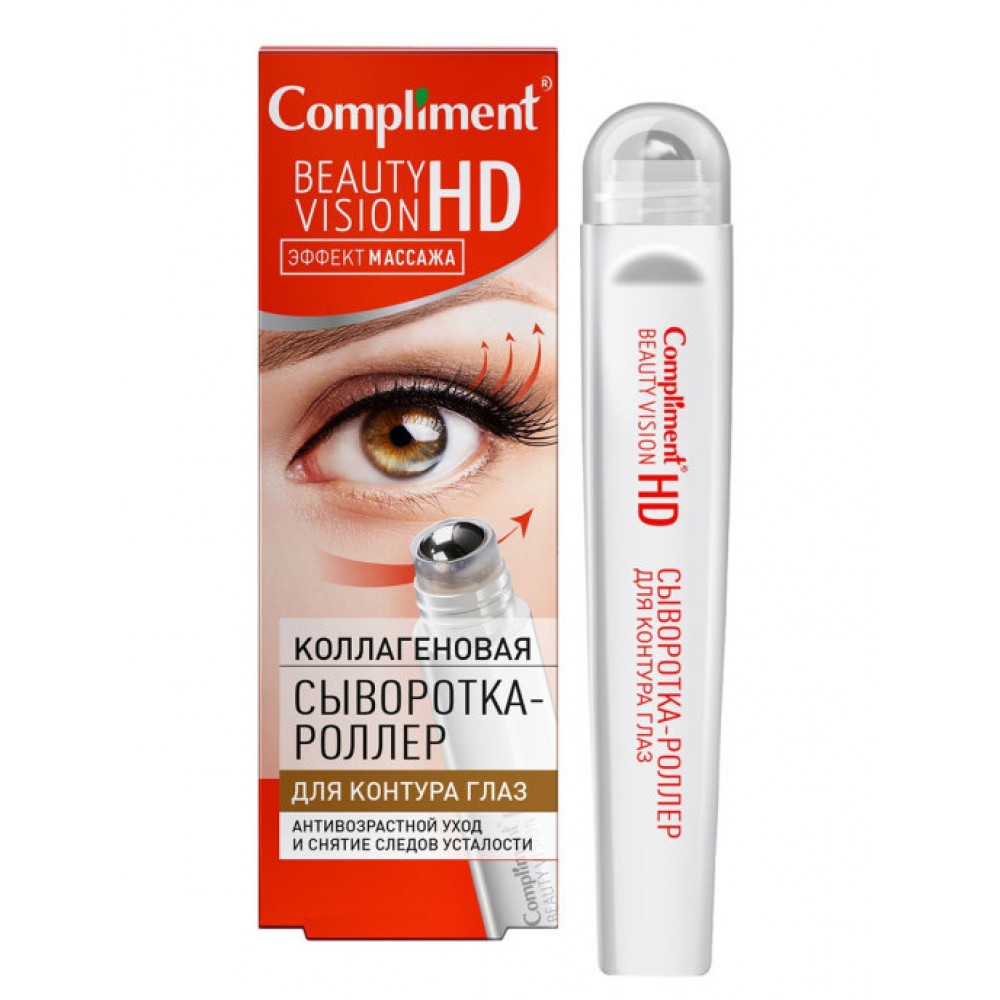 911375 Compliment Beauty Vision HD коллагеновая сыворотка-роллер для контура глаз, 11мл (594496) в 