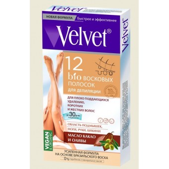 904476 Velvet восковые полоски для депиляции для плохо поддающихся удалению, коротких и жестких волос (12шт)