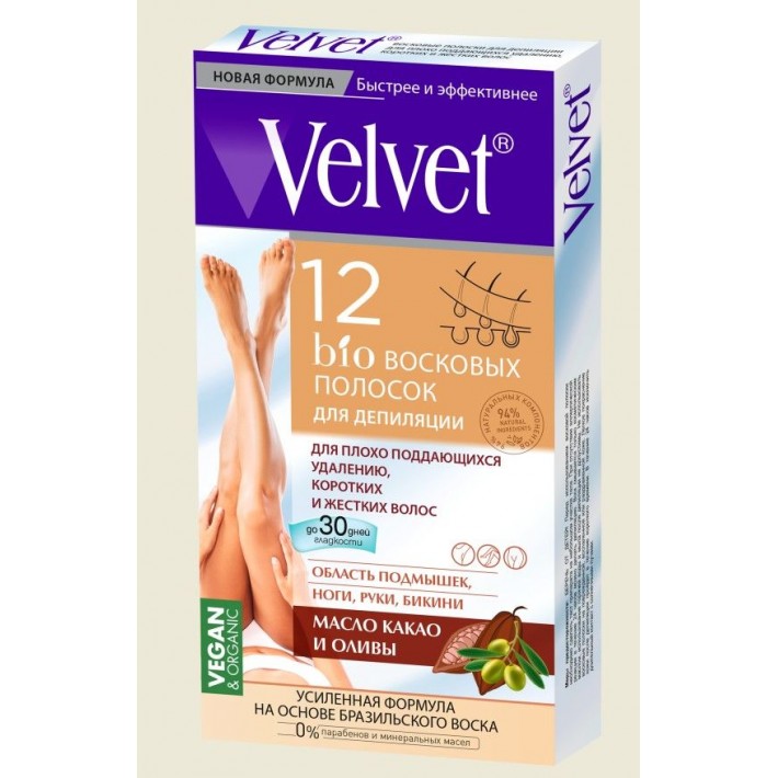 904476 Velvet восковые полоски для депиляции для плохо поддающихся удалению, коротких и жестких волос (12шт)