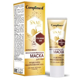 641023 Compliment SNAIL VITAL Маска для лица Интенсивная восстанавливающая муцин улитки, 80 мл