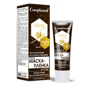 641061 Compliment SNAIL VITAL Маска-пленка для лица Восстановление и глубокое очищение муцин улитки , 80 мл
