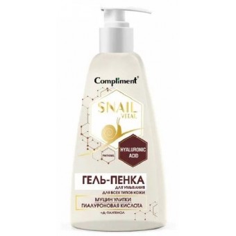 641092 Compliment SNAIL VITAL Гель-Пенка для умывания для всех типов кожи муцин улитки, 250 мл