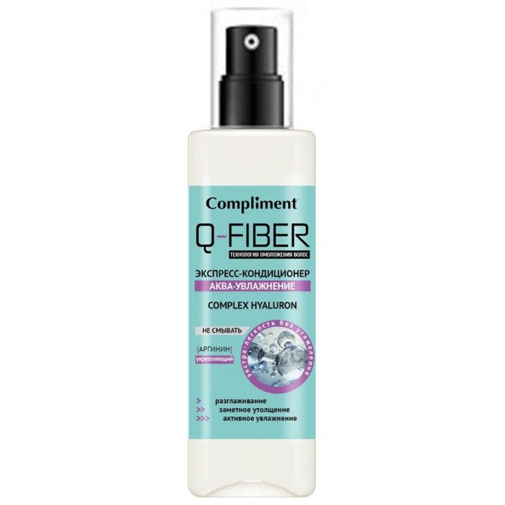 875214 Compliment Q-FIBER Экспресс-кондиционер Аква-увлажнение HYALURON COMPLEX, 200мл