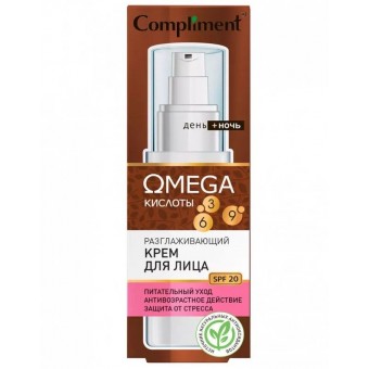 911917 Compliment OMEGA разглаживающий крем для лица, 50мл