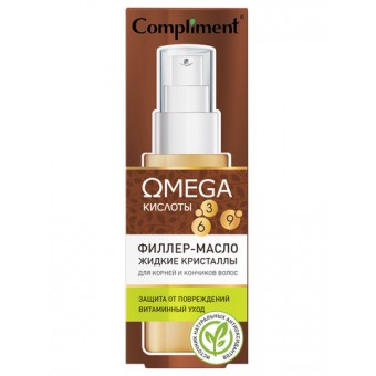912037 Compliment OMEGA филлер-масло для корней и кончиков волос, 50мл