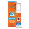 Ф-285 Солнцезащитный крем полный блокSPF 100Beauty SUN
