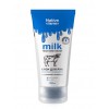 MILK-001 Крем для рук интенсивно увлажняющий серии Milk NATIVE FARM, 150 мл