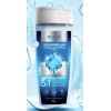 FMW-601 Увлажняющая термально-мицеллярная вода серии Family Cosmetics, 265 мл