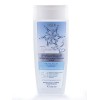 FMW-603 Очищающая термально-мицеллярная вода серии Family Cosmetics, 265 мл