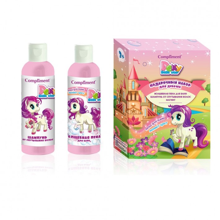 872824 Compliment Pony little star ПН №1170 (шампунь 250мл + пена д/ванн 250мл + магнит)