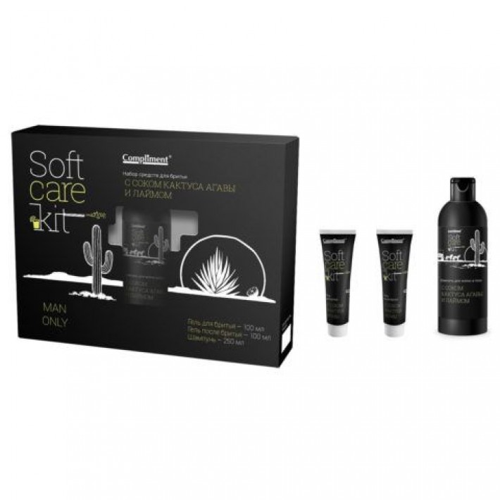 873111 Compliment Soft Care Kit.Man Only №1293(гель д/бр+гель п/бр+Шампунь Агава)