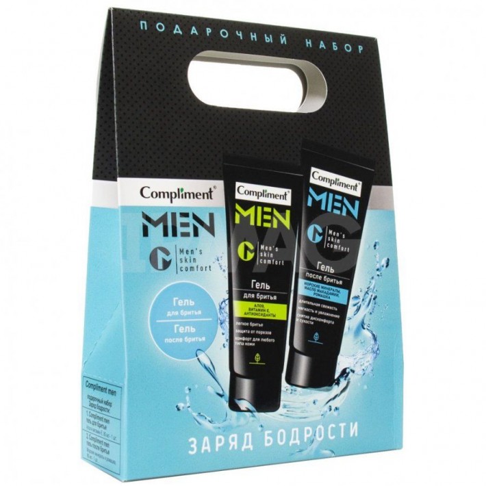 Compliment men ПН №1990 Заряд бодрости (гель д/бритья 80мл+гель п/бритья 80мл)