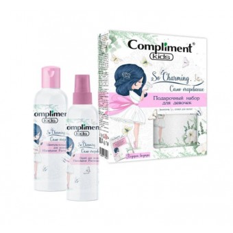 643218 Compliment kids ПН №1166 Само очарование (Шампунь-кондиционер для волос 250мл+Спрей для волос 200мл+листовка с прическами)