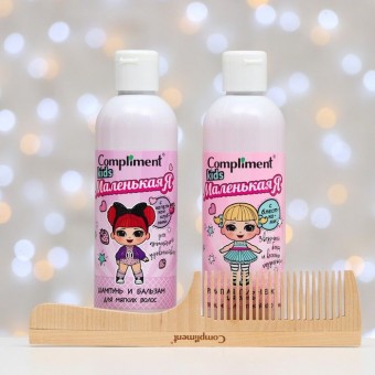 645335 Compliment kids ПН №1165 Маленькая Я (гель-пенка д/ванны 250 мл + шампунь д/волос 250 мл+ расческа)