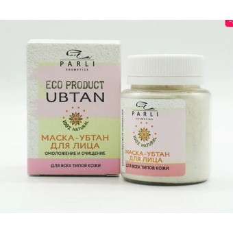 06.24 Маска-убтан для лица серии Parli Cosmetics: Омоложение и очищение 70мл