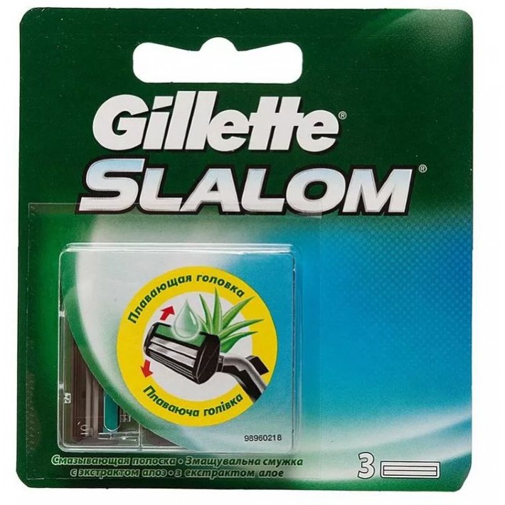 SLALOM Cменные кассеты для бритья со смазывающей полоской 3шт