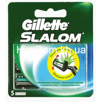 SLALOM Cменные кассеты для бритья со смазывающей полоской 5шт