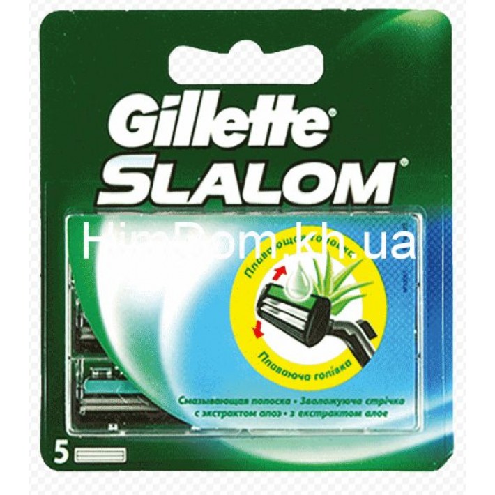 SLALOM Cменные кассеты для бритья со смазывающей полоской 5шт