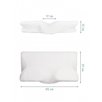 Подушка     ортопедическая 37х65   из жаккарда      пенополиуретан белая   Ambesonne