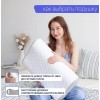 Подушка ортопедическая 40х60 трикотажная пенополиуретан Ambesonne