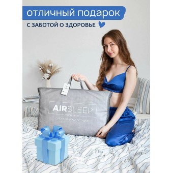 Подушка     ортопедическая 40х60   трикотажная      пенополиуретан    Ambesonne